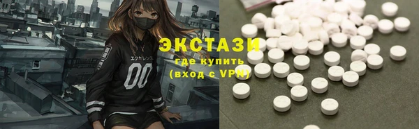 дистиллят марихуана Алзамай