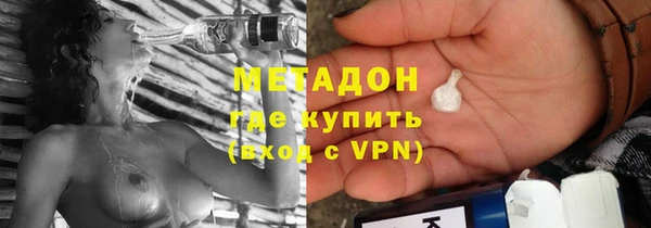 MESCALINE Алексеевка