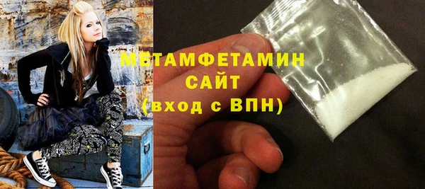 дурь Аша