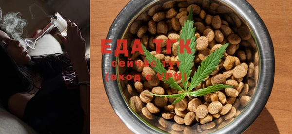 прущая мука Каменка