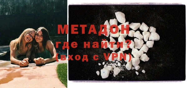 MESCALINE Алексеевка