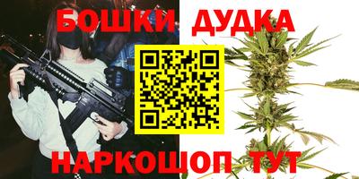 кокаин премиум Аша