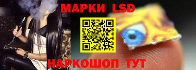 меф VHQ Анжеро-Судженск