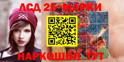 меф VHQ Анжеро-Судженск