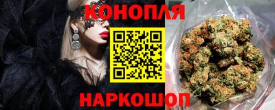 mdma Анапа