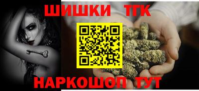 mdma Анапа
