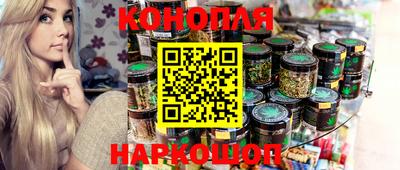 винт Ачхой-Мартан