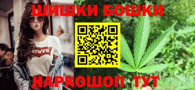 наркотики Баксан