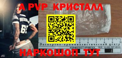 наркотики Баксан