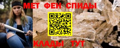 наркотики Баксан