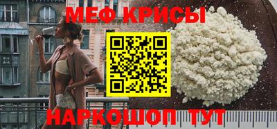 кокаин премиум Аша