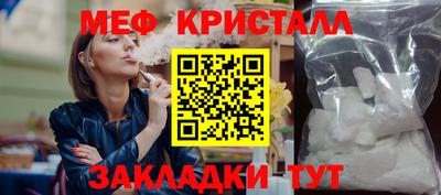 наркотики Баксан
