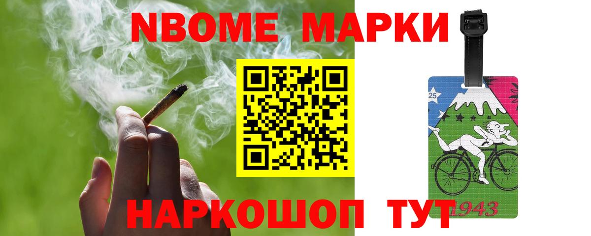 ЛСД экстази ecstasy Беслан