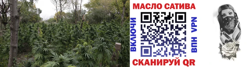 Дистиллят ТГК вейп  дарк нет наркотические препараты  Беслан 
